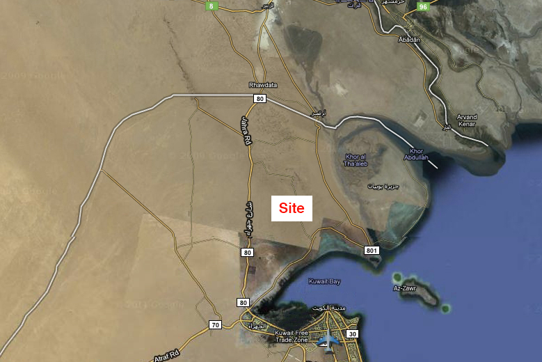 Kuwait oil tanker company um al aish lpg filling plant Dar SQC